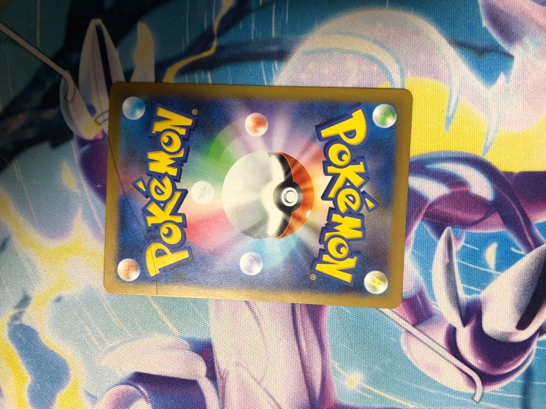 シャイニーリザードンex sar 状態-A