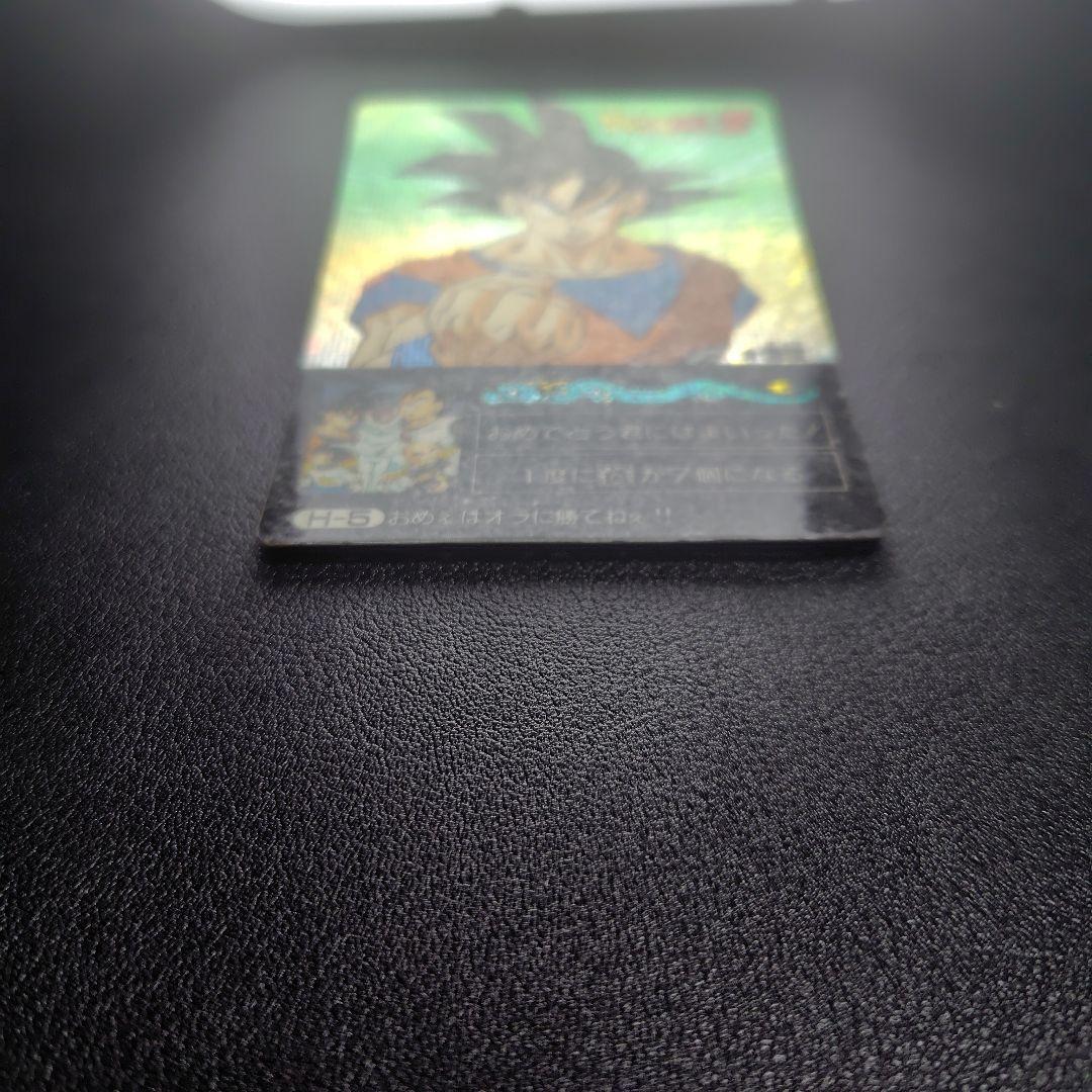 ドラゴンボールZ ミニコロカード ☆悟空 デジタルドットプリズム