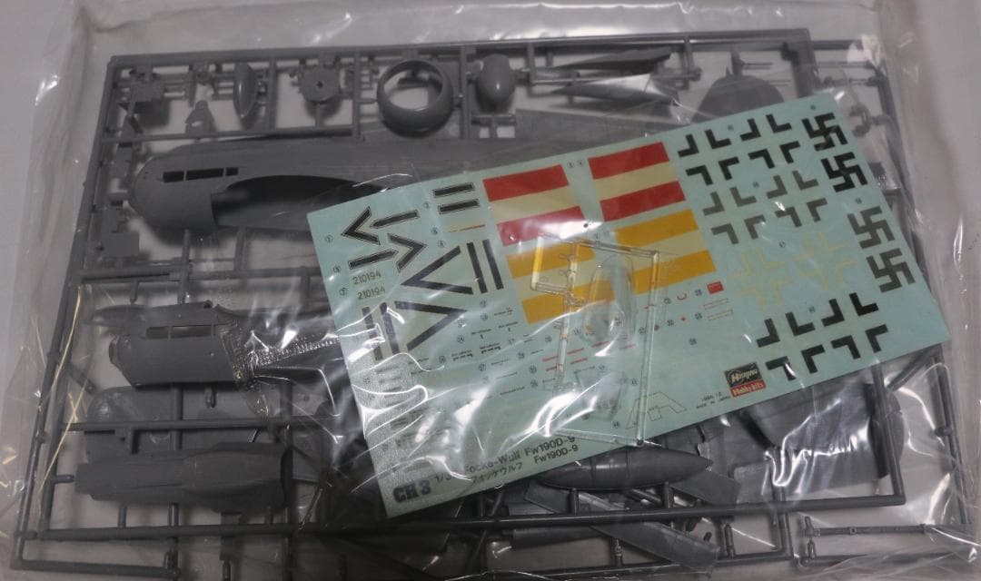 ハセガワ製フォッケ・ウルフＦｗ１９０Ｄ－９（ドーラ）１／３２　プラ・メタルキット