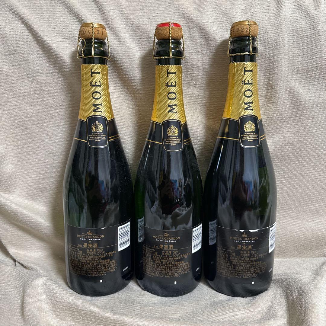 MOËT & CHANDON 5本セット