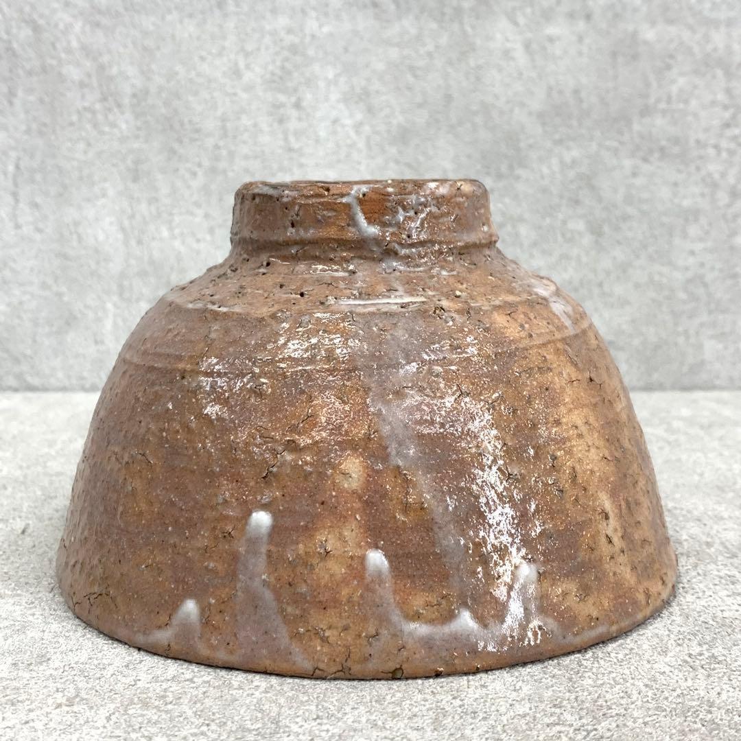 茶碗 新庄寒山 共箱 十三代 13 萩 茶道具 抹茶 和食器 茶の湯 20