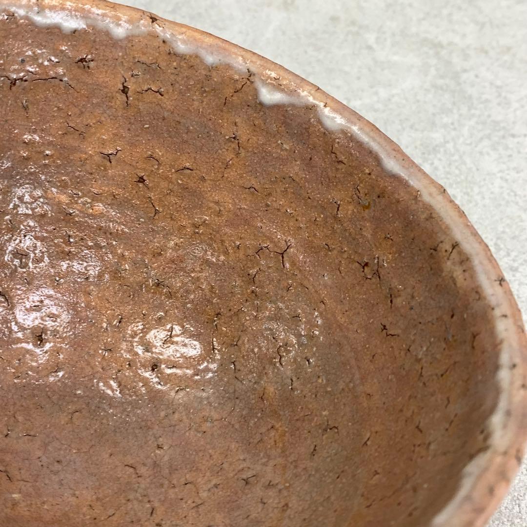 茶碗 新庄寒山 共箱 十三代 13 萩 茶道具 抹茶 和食器 茶の湯 20