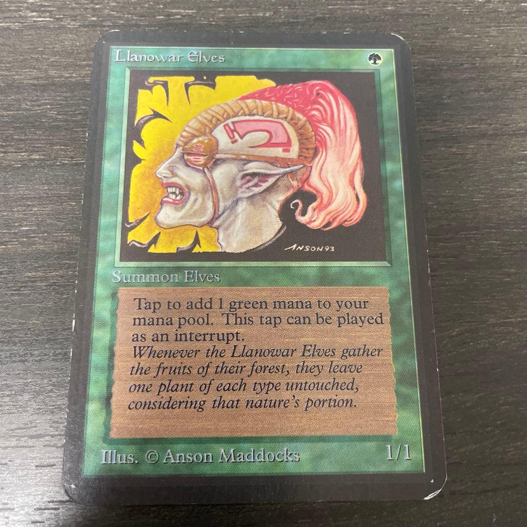 h*a様 ラノワールのエルフ/Llanowar Elves LEA INKED