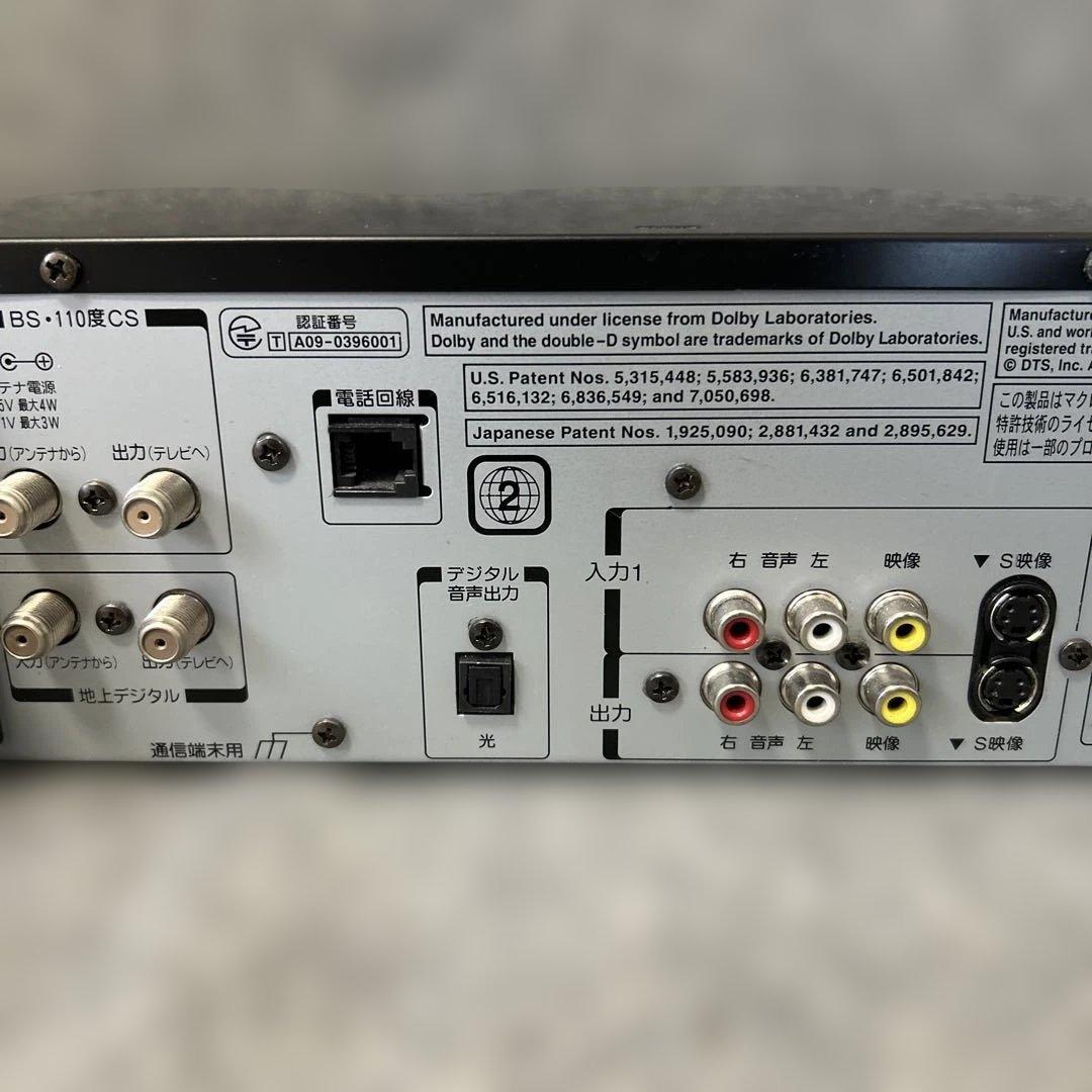 TOSHIBA VHS HDD DVD レコーダー VARDIA D-W255K