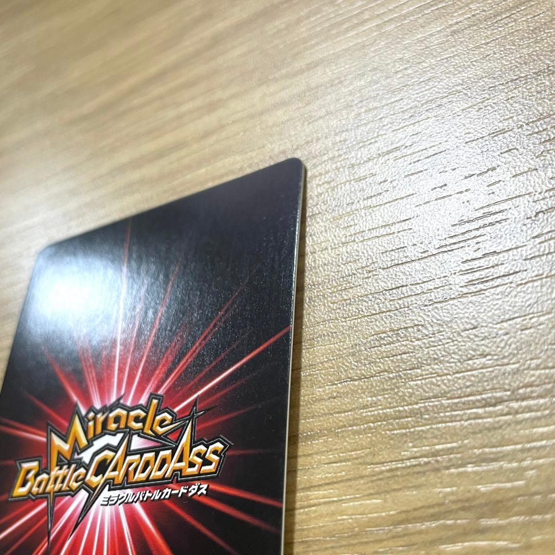 美品 ミラバト ワンピースカード 女帝 ボアハンコック