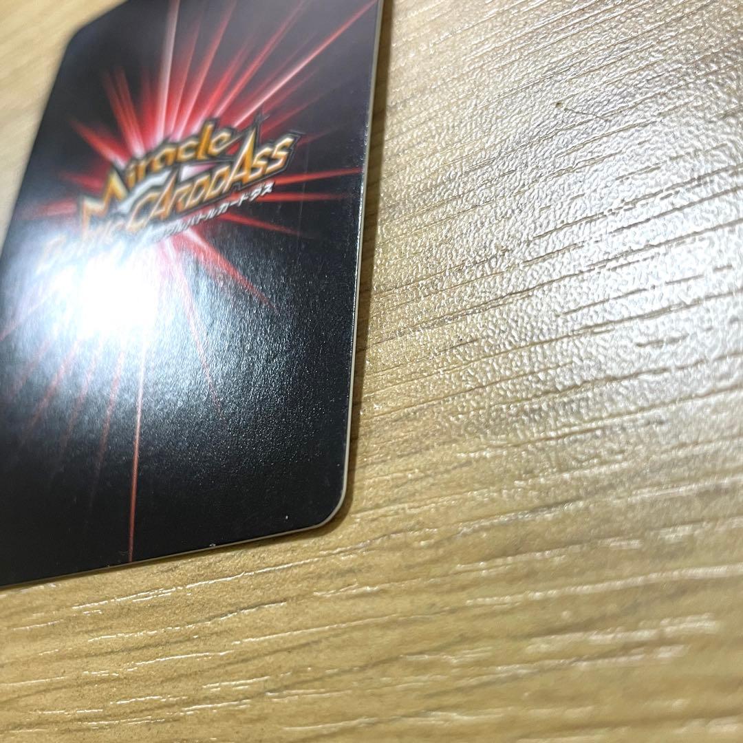 美品 ミラバト ワンピースカード 女帝 ボアハンコック