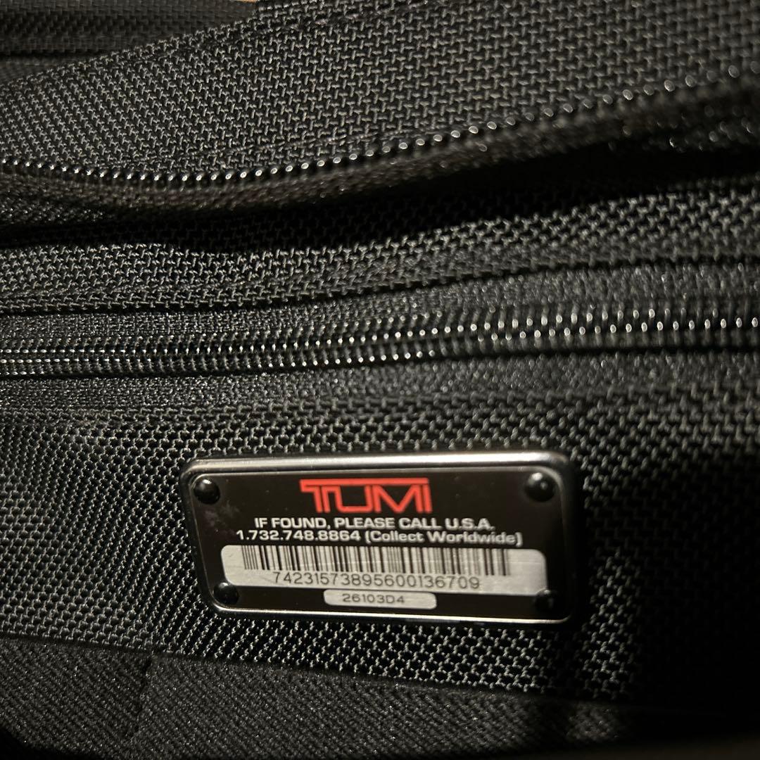 TUMI 26103D4 ビジネスキャリー+ ブリーフケース26114DHセット