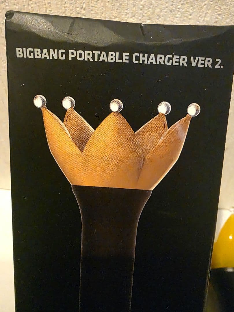 BIGBANG ペンライト型 充電器 PORTABLE CHARGER