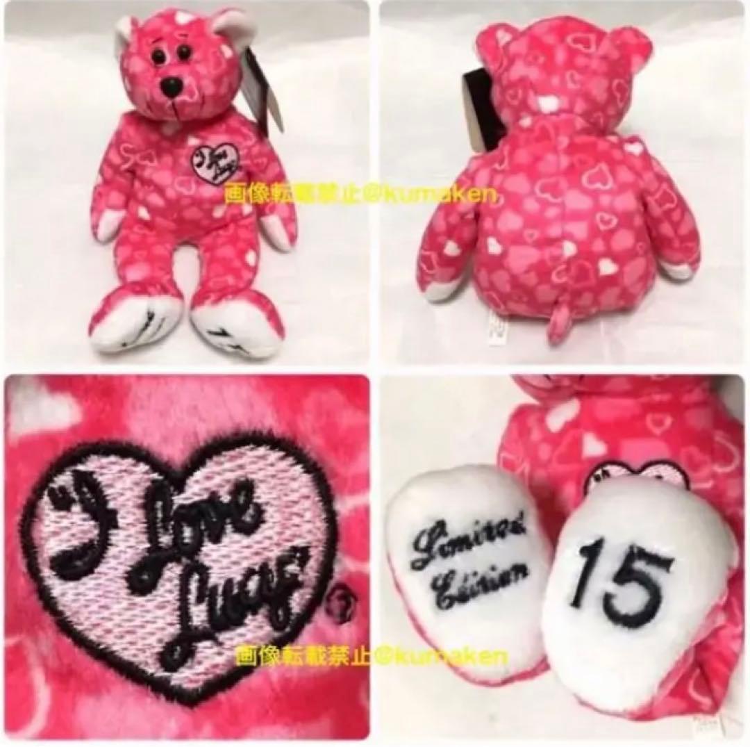 デッドベアのフーリッシュハートと同じ柄 I Love Lucy Bear