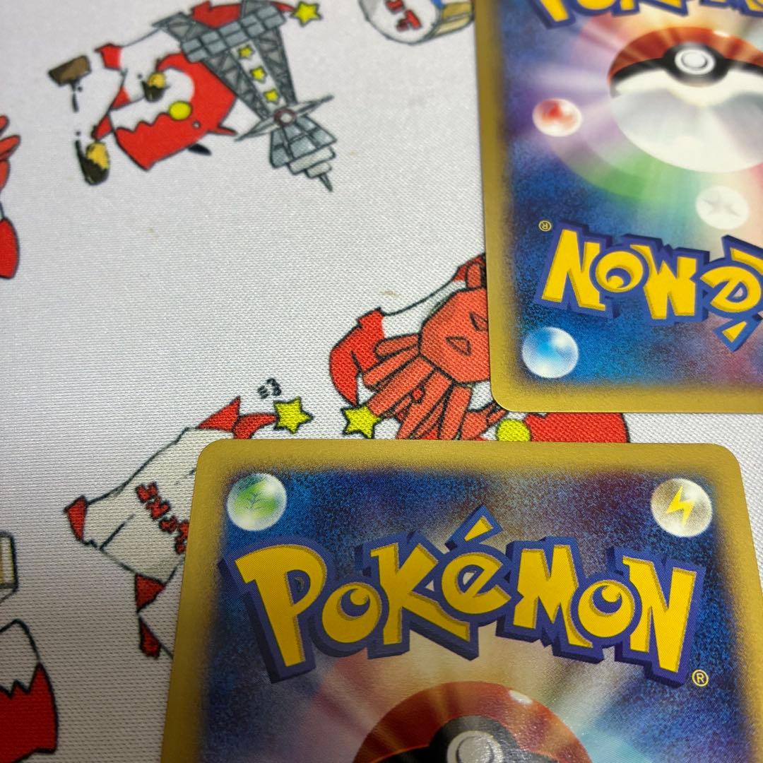 バタフリー＆トランセルカードセット