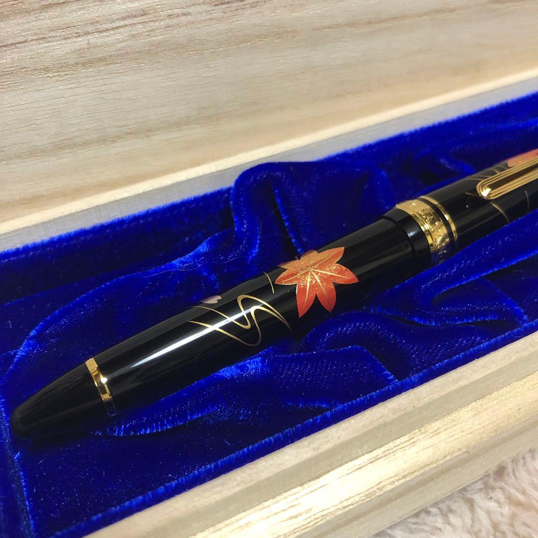 ☆広島限定 新品未使用 セーラー プロフィット もみじ 万年筆 ニブM☆