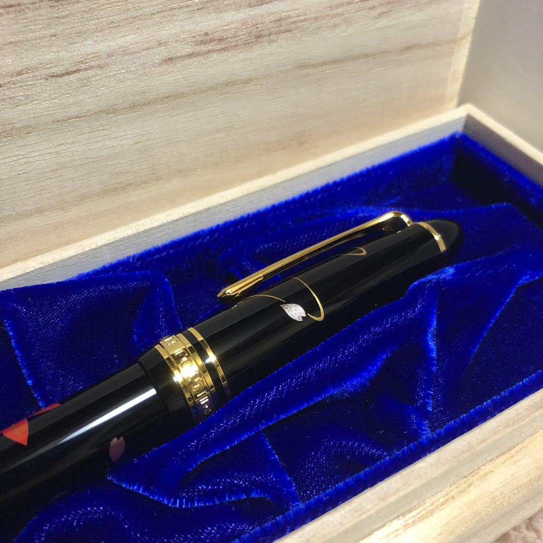 ☆広島限定 新品未使用 セーラー プロフィット もみじ 万年筆 ニブM☆