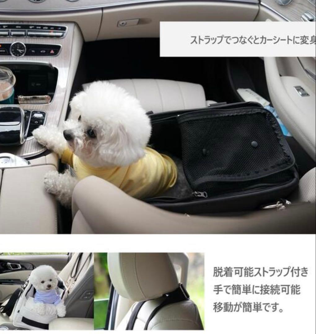 ssoook キャリーバッグ