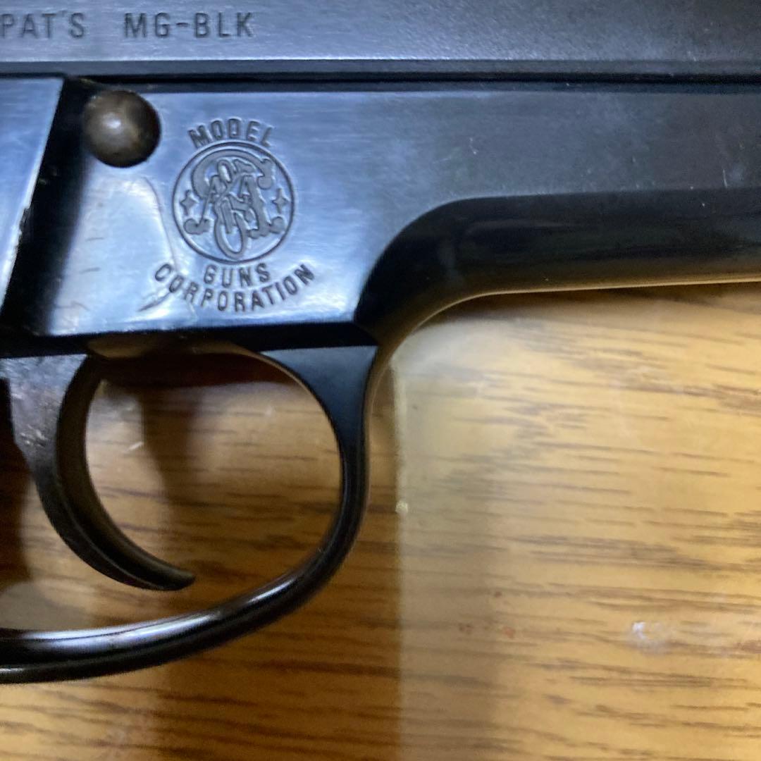 MGC M59 ABS樹脂合法モデルガン銃身が塞がれた合法モデル