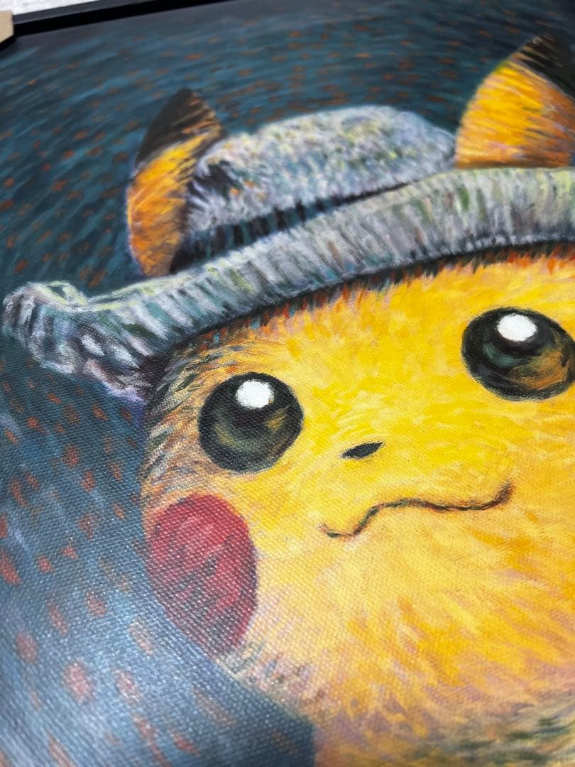 ゴッホピカチュウ キャンバス ジクレー黒枠Sサイズ