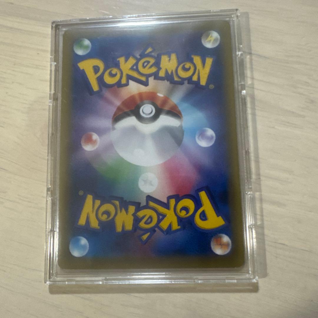 ミュウツーEX SR CP6 20th Anniversary 095/087