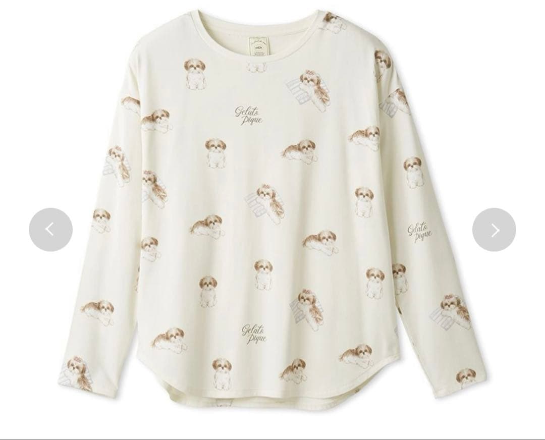 めいジェラピケパジャマ上下セット