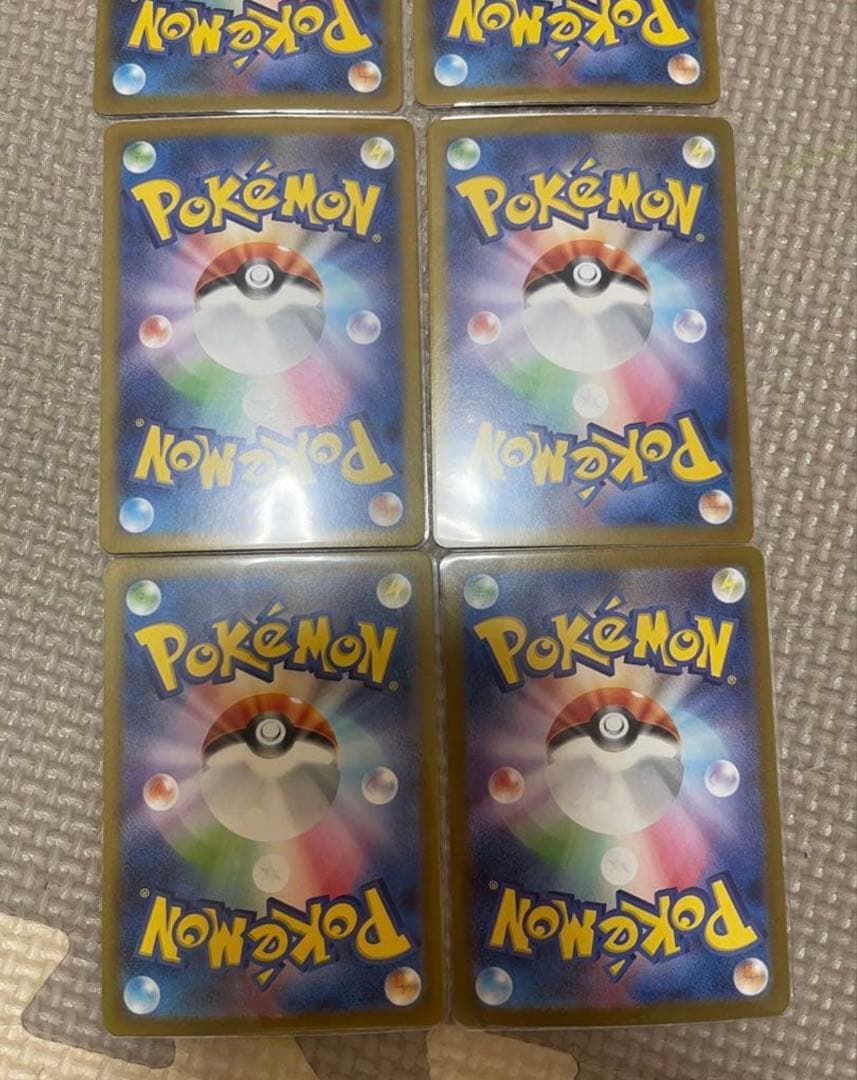 ポケモンカード151　御三家　　9枚セット