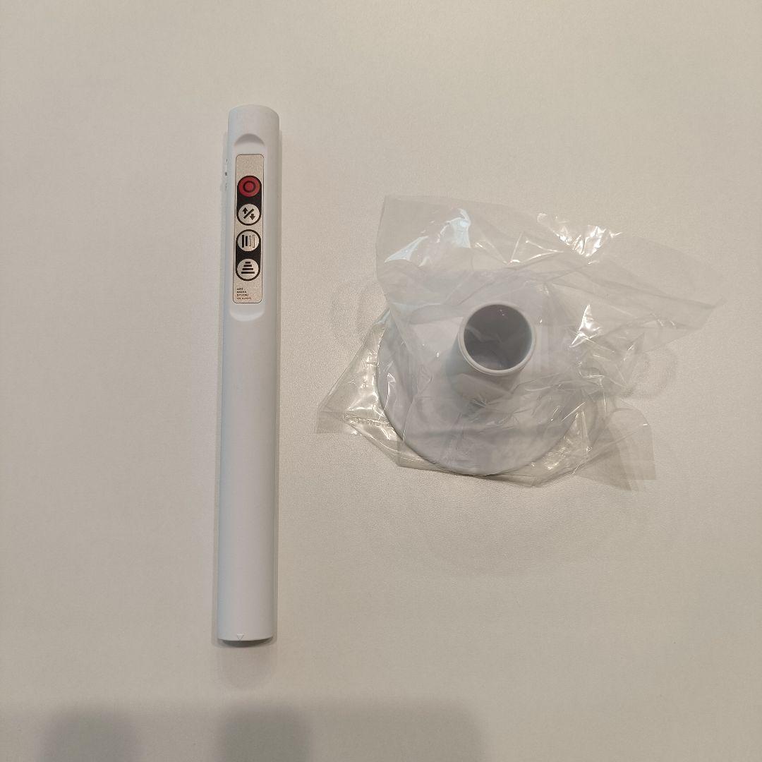 アートワークスタジオ Glow4000 LEDシーリングライト ホワイト