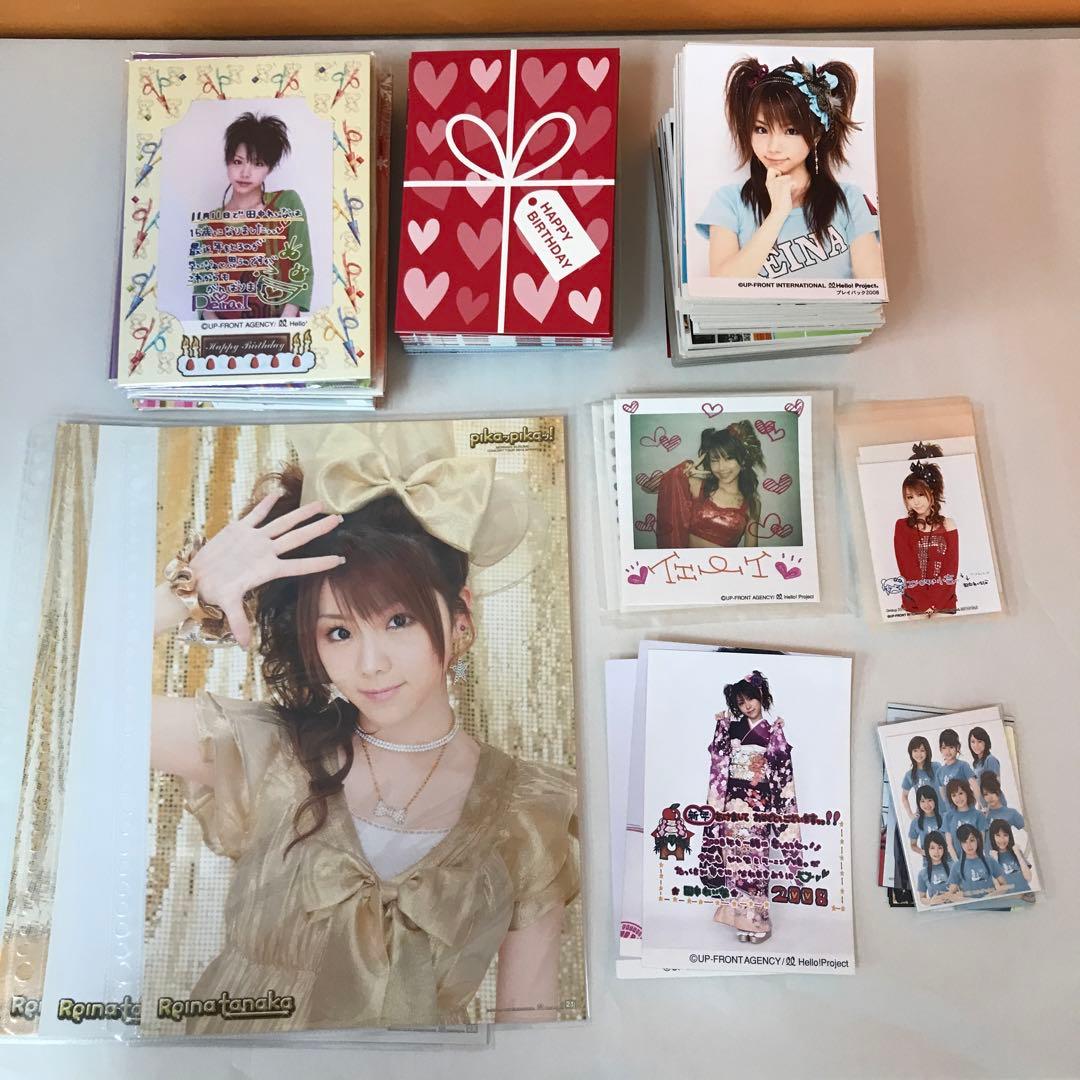 モーニング娘 田中れいな 生写真 他 約400枚 大量まとめ売り ばら売り不可