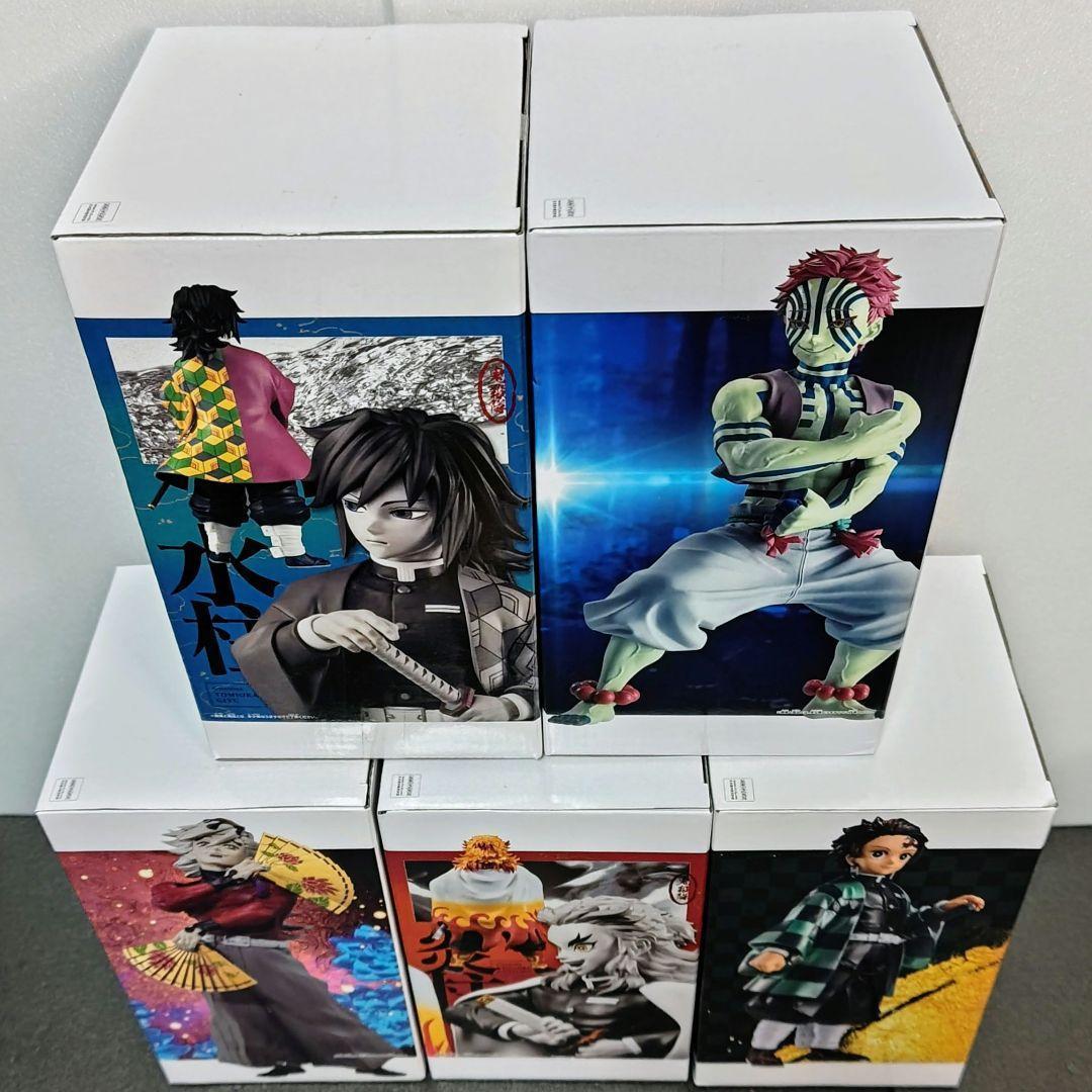 鬼滅の刃　フィギュア 10体セット　新品未開封　（B)