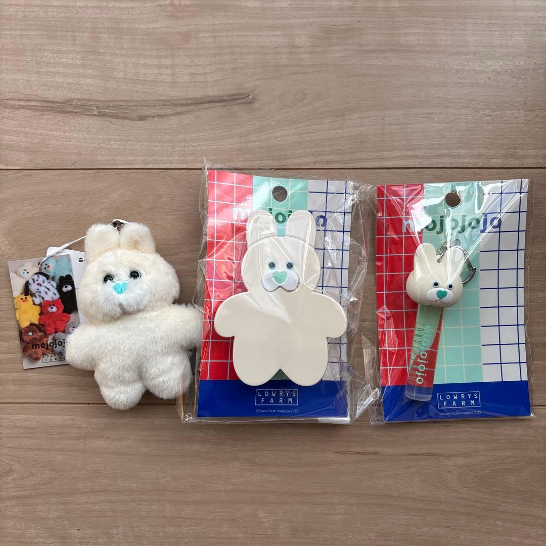 LOWRYS FARM×mojojojo トイキーホルダー　OFFウサギセット
