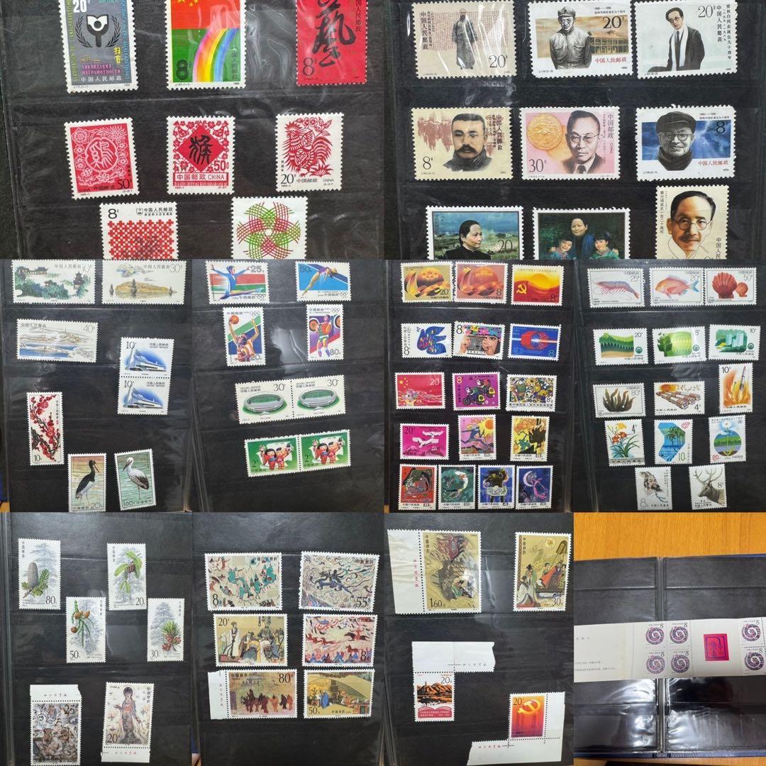 中国 切手 コレクション