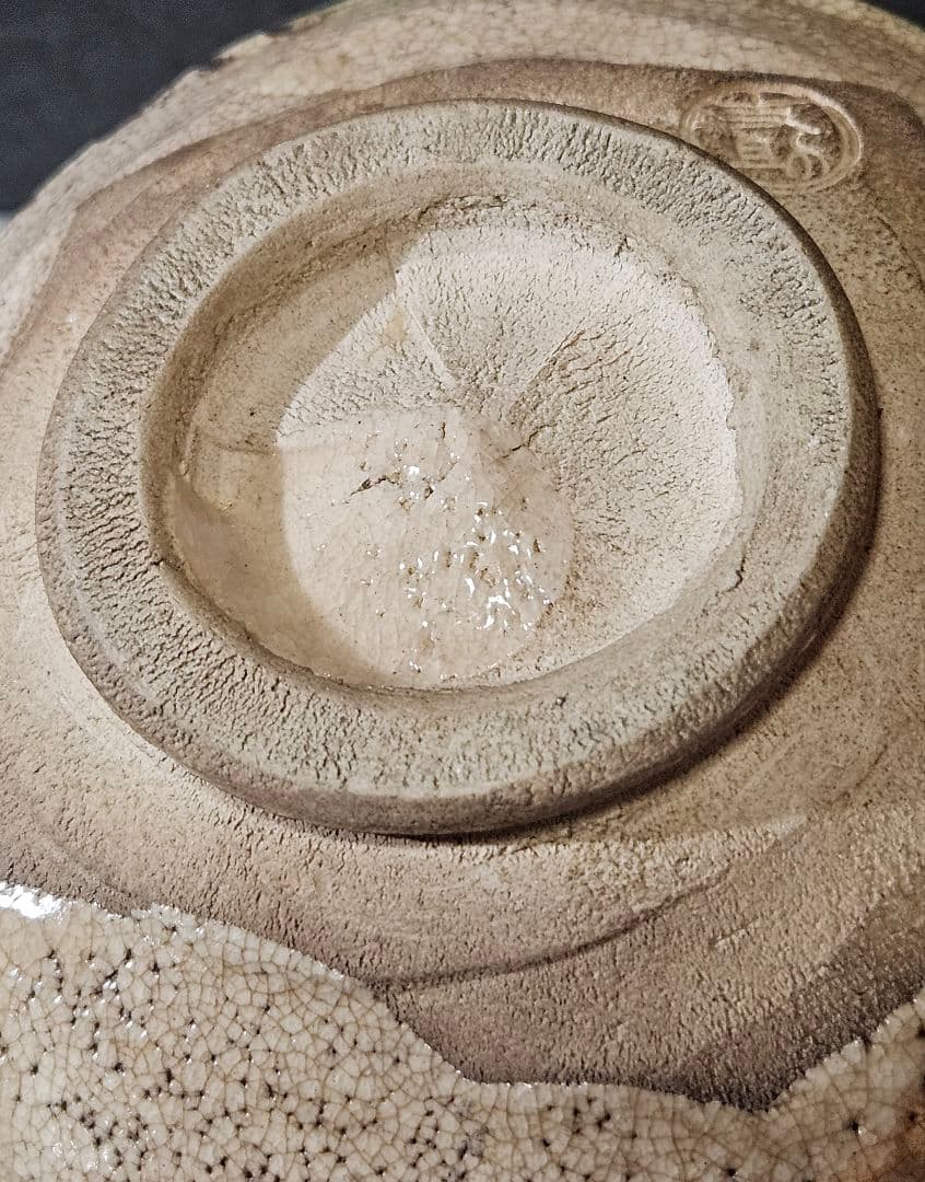 【時代古作品❗】明治時代　在印○助印 織部焼　織部釉　鉄絵　山水図　茶碗　茶道具