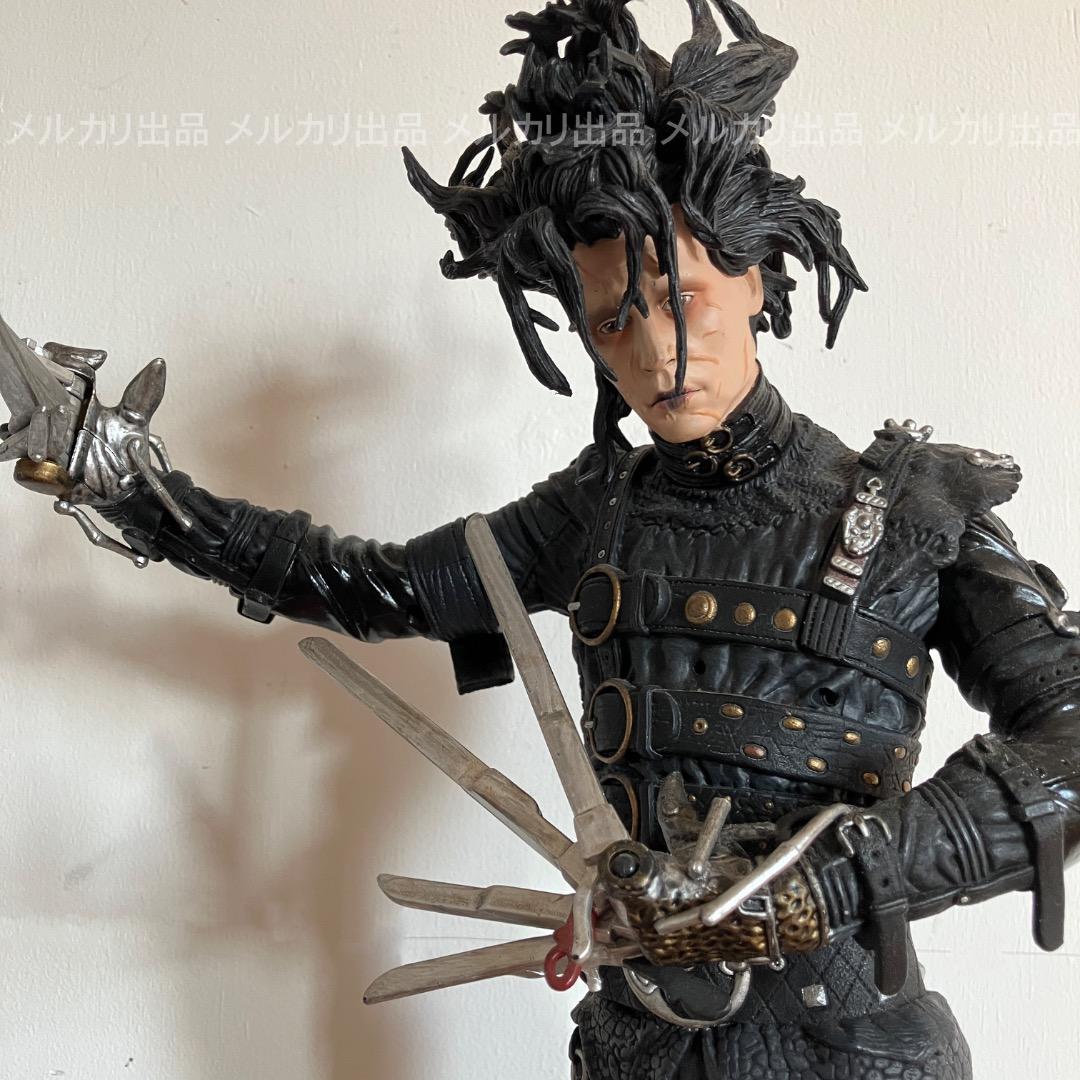 「シザーハンズ」エドワード／マクファーレントイズ