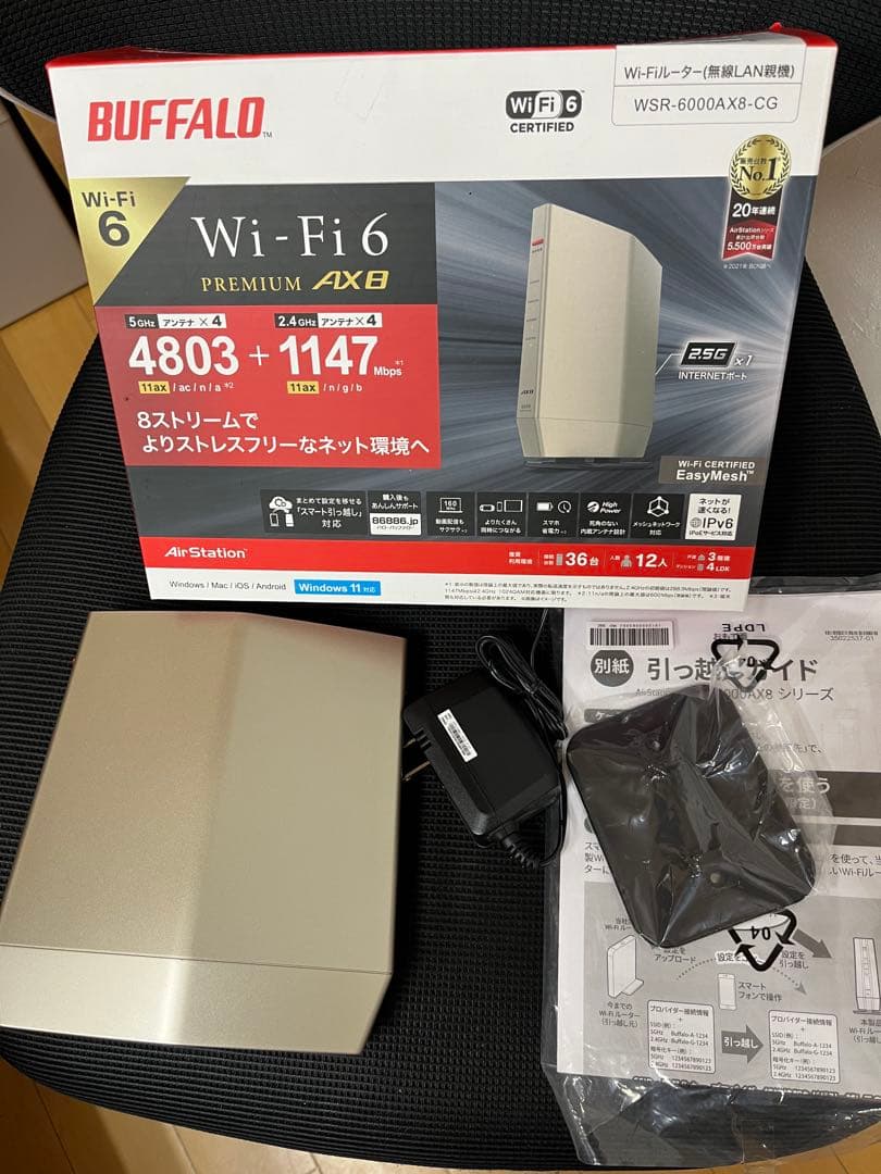 BUFFALO WSR-6000AX-CG Wi-Fi 6ルーター
