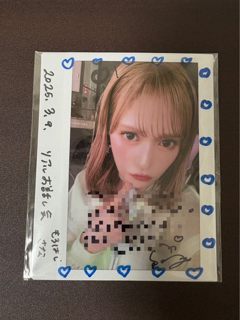 =LOVE イコラブ 諸橋沙夏 サイン入りチェキ