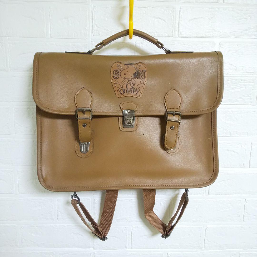 【アンティーク】スヌーピー★学生かばん★中古品