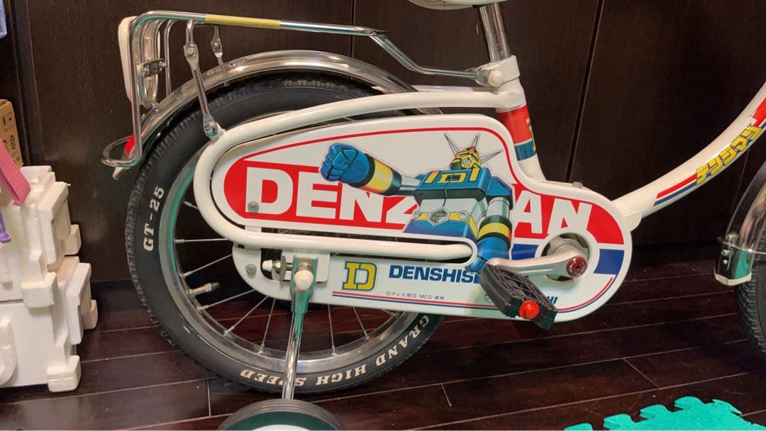 値下げ‼️超激レア‼️デンジマン自転車　新車‼️レトロ！
