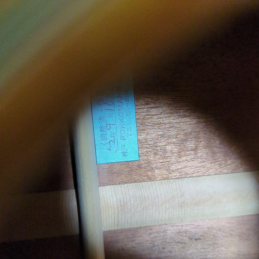 Nashville M series アコースティックギター