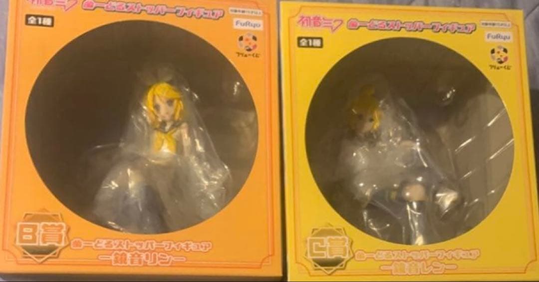 初音ミク　フリューくじ　リン　レン　フィギュア