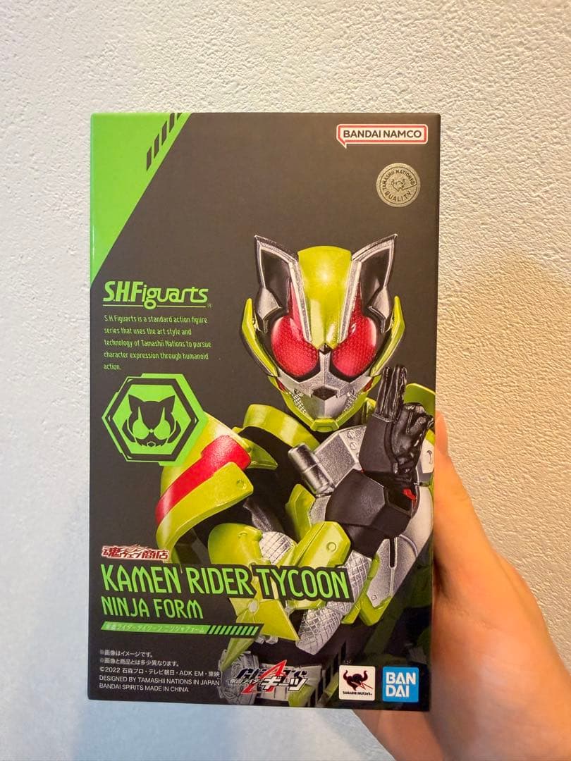 S.H.Figuarts 仮面ライダータイクーン ニンジャフォーム