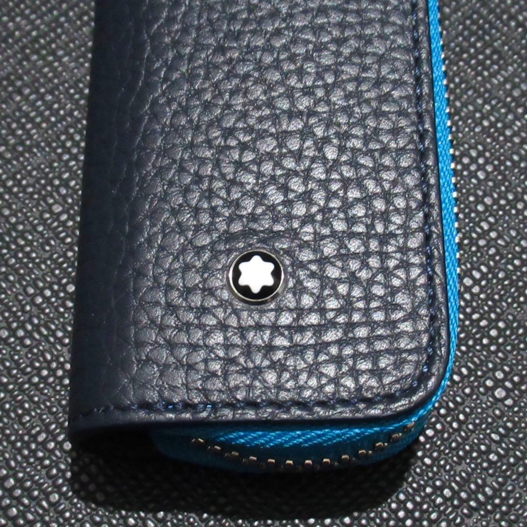 モンブラン ペンケース ペンポーチ マイスターシュテュック 1本用 124131