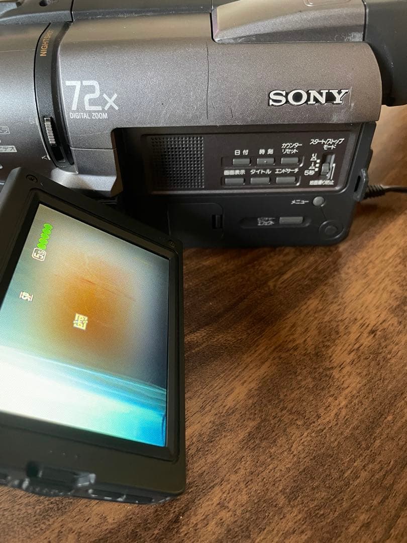 完動品　Sony Handycam CCD-TRV45