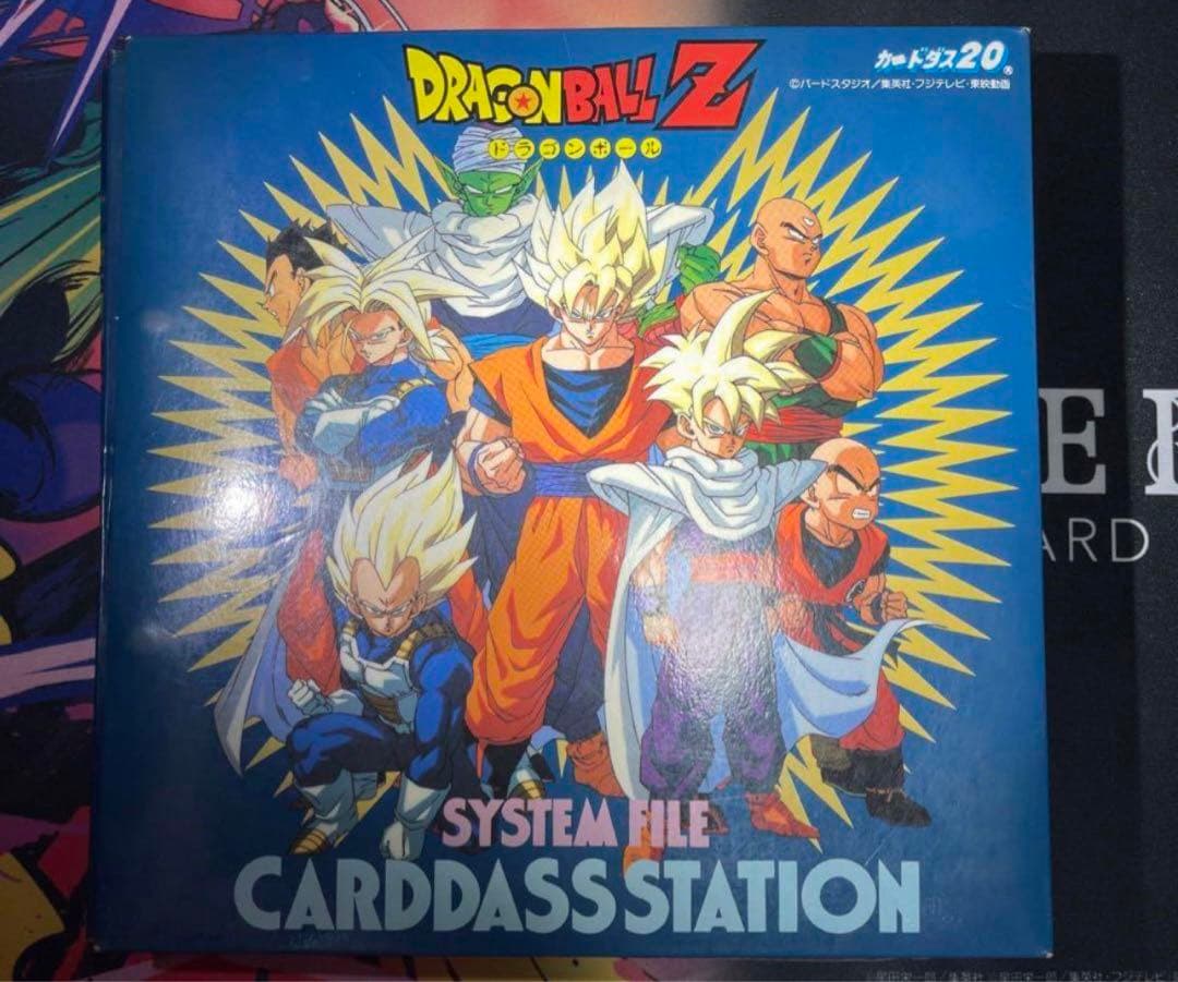 【カードダス】ベジータ　両腕からエネルギー