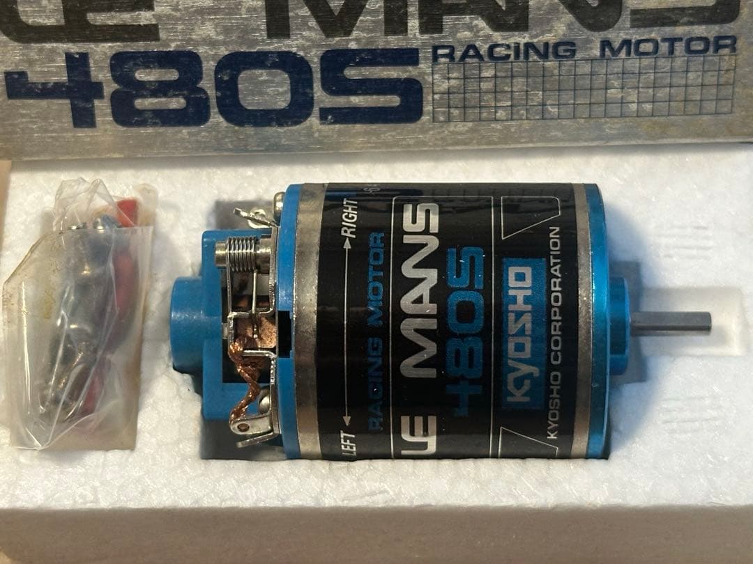 ゆ*ず様 京商 ル・マン モーター 480S 【未使用希少】