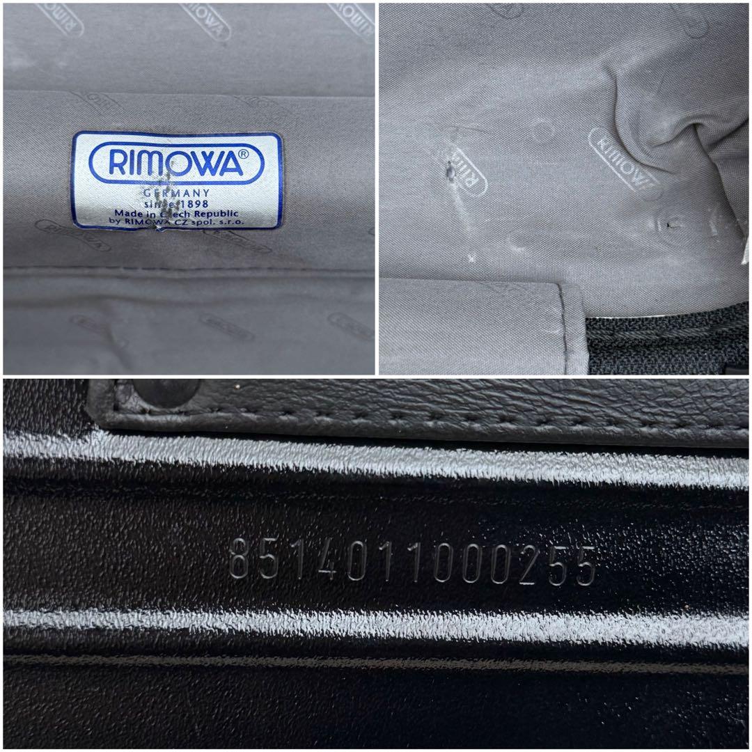 RIMOWA リモワ ビジネス トローリー 23L 2輪 機内持ち込み可 黒