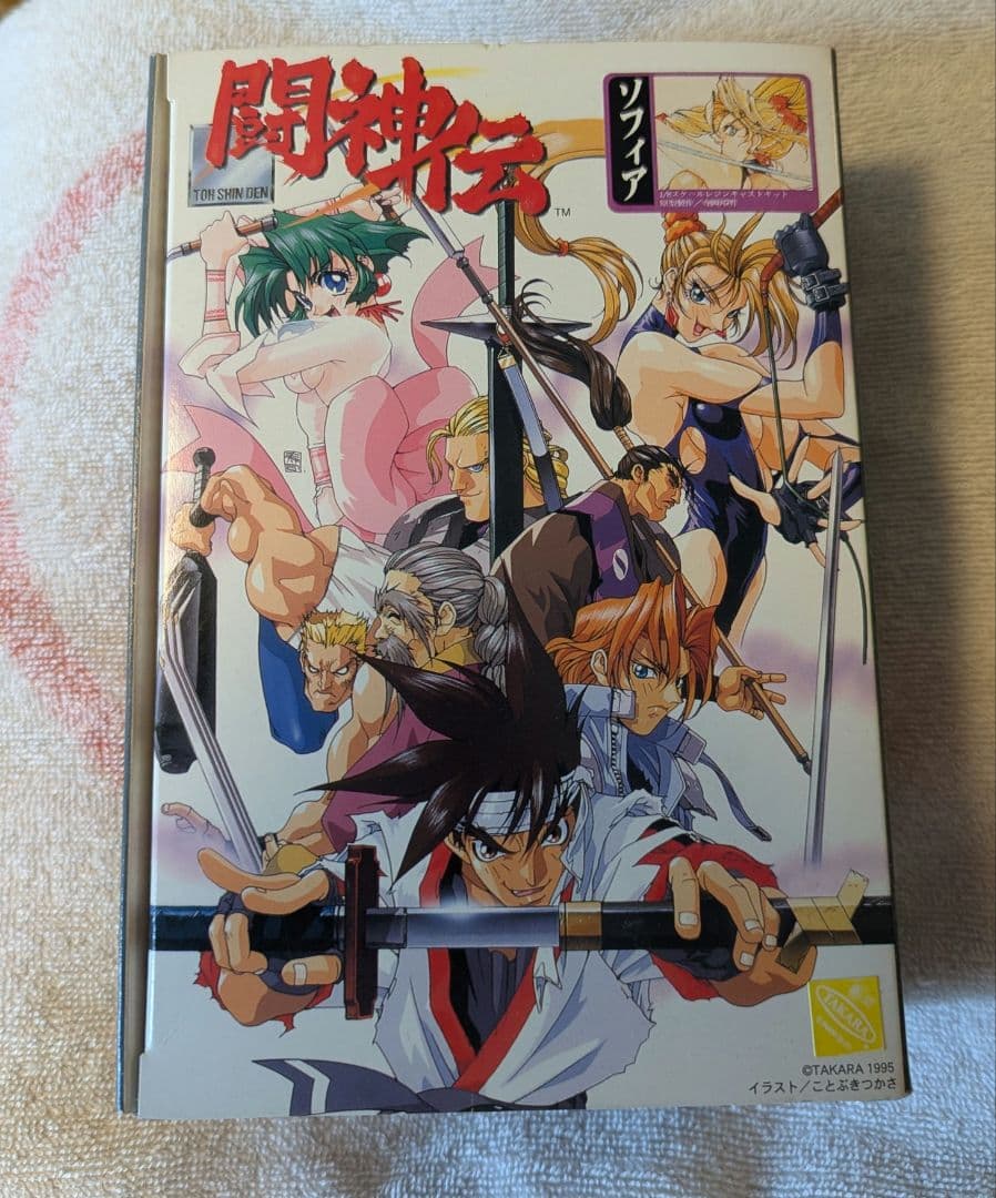 海洋堂 闘神伝 ソフィア 1/8スケール レジンキャストキット