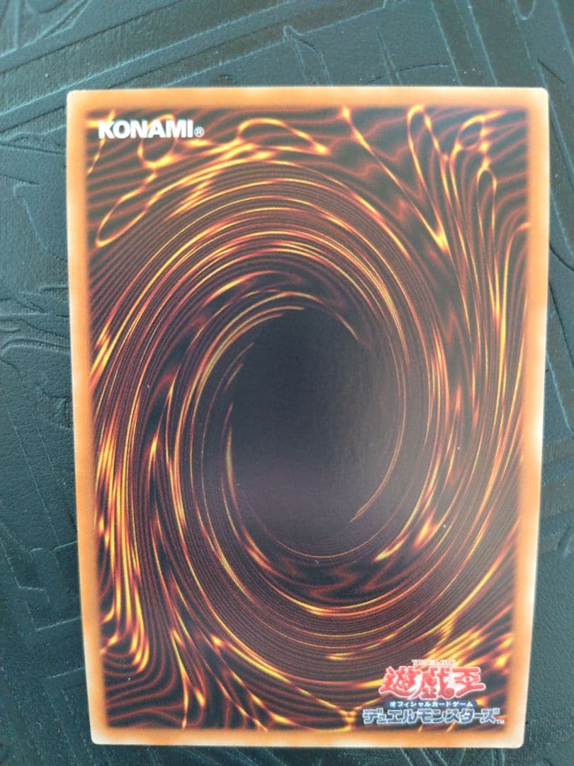 マスカレーナ 20th