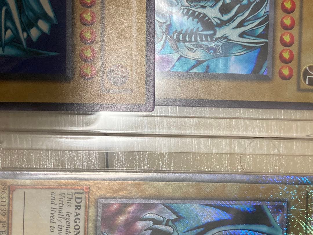 N*c様 【美品】青眼の白龍 2期　LB-01 ブルーアイズホワイトドラゴン