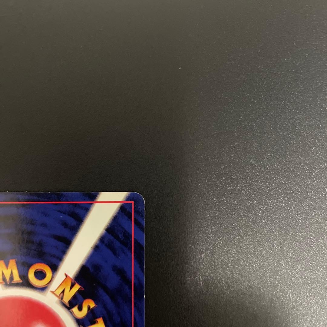 美品 旧裏 クイックスターターギフト フリーザー