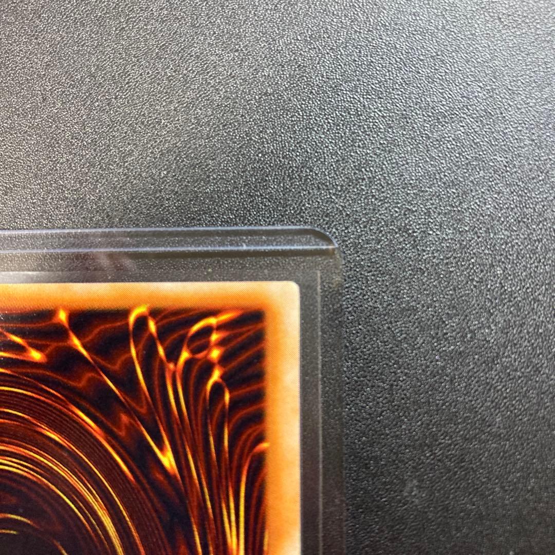 遊戯王 サンダー・ボルト 初期版 スーパーレア ワンオーナー品