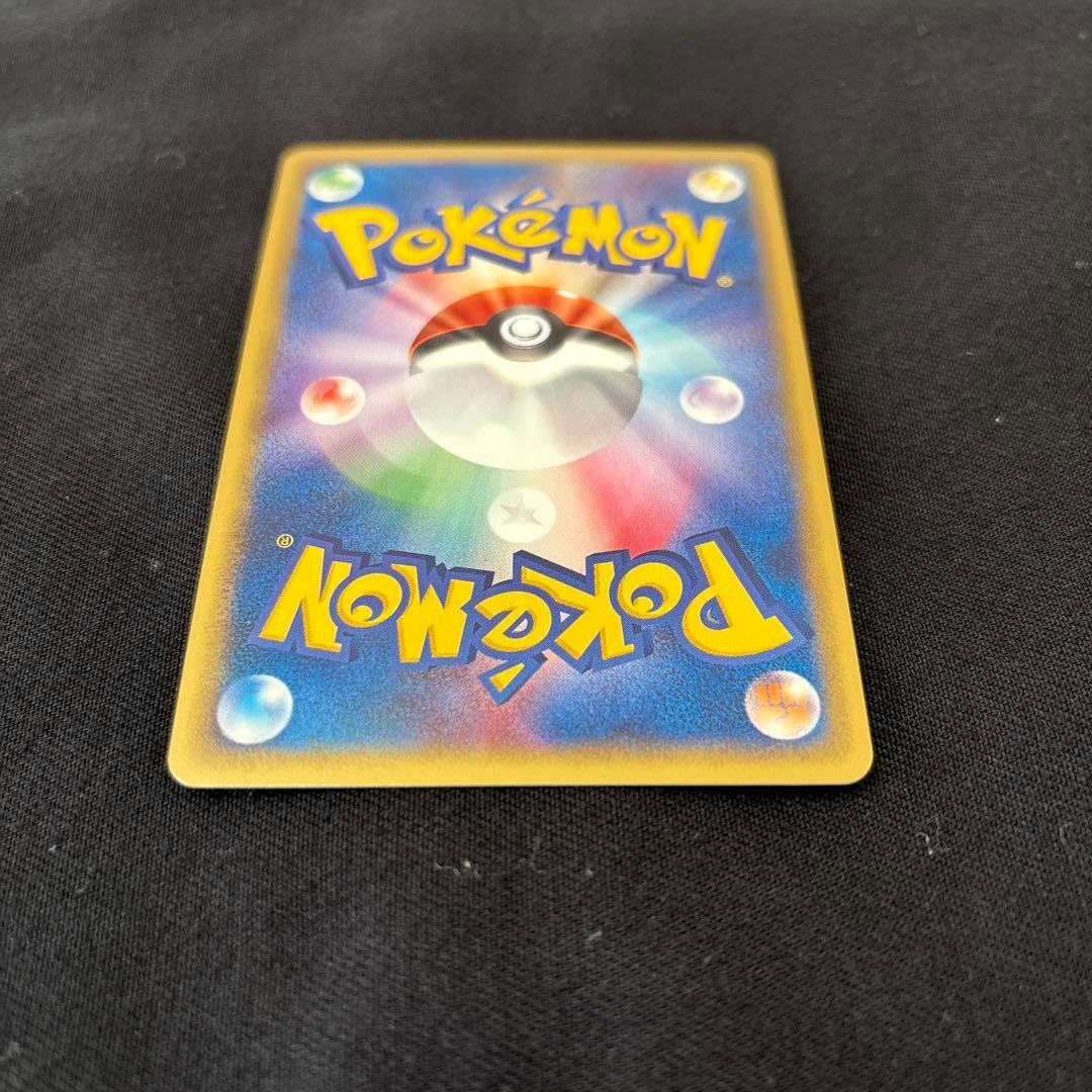 万*屋様 【美品】ヨーギラス マクドナルドオリジナル ミニマム★パック 018/