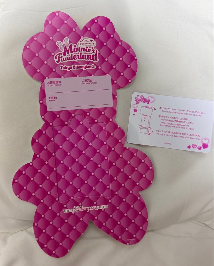 ミニー ファンダーランド　ルームキー