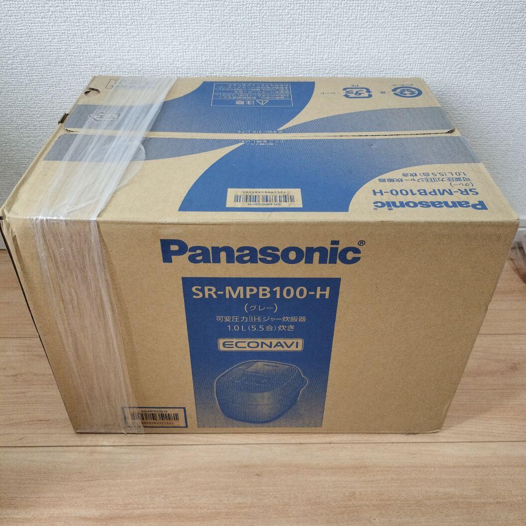 Panasonic 炊飯器 5.5合 SR-MPB100-H グレー