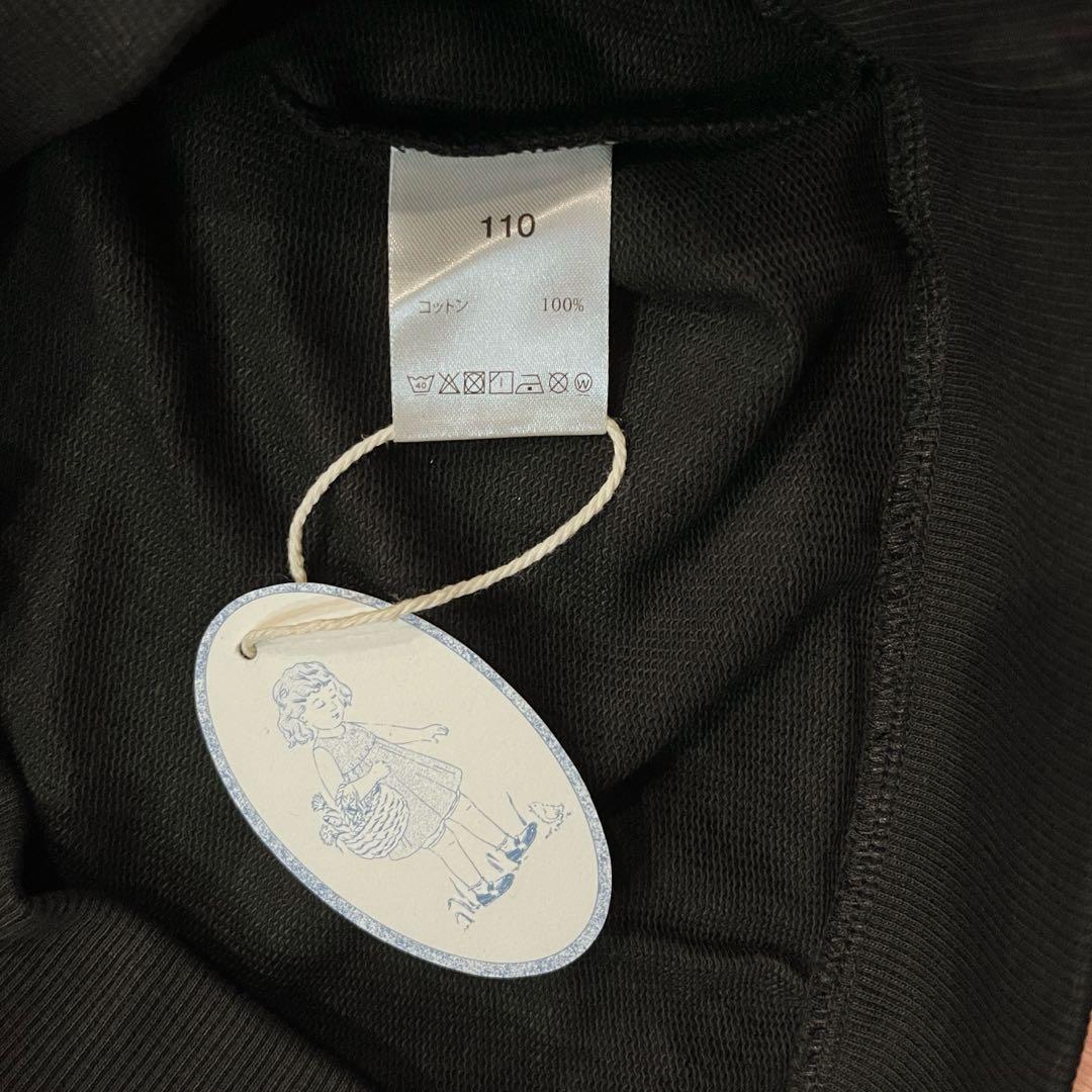 house on the hill トレーナー 110 Sweatshirt